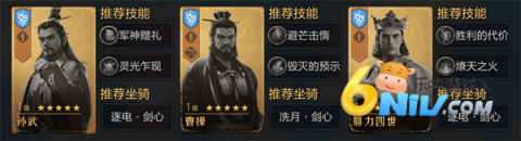 重返帝国国际服 第1张图