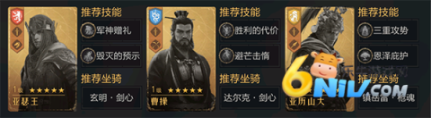 重返帝国国际服 第3张图