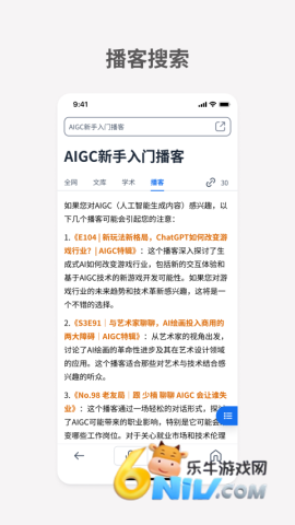 17657956345485_water