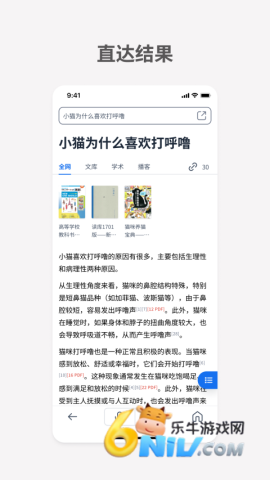 17657956275902_water