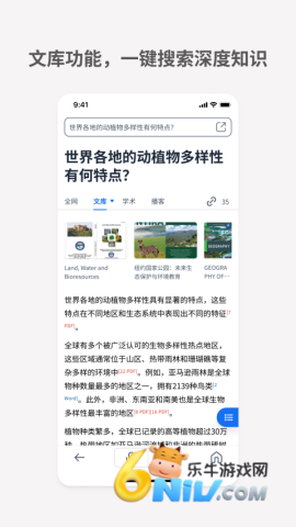 17657956303640_water