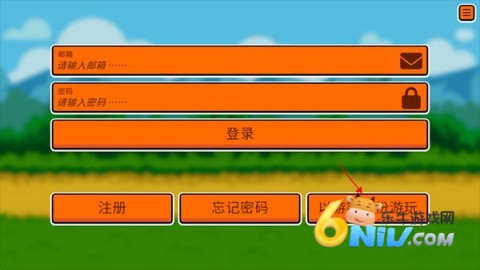 小动物自走棋app 第6张图