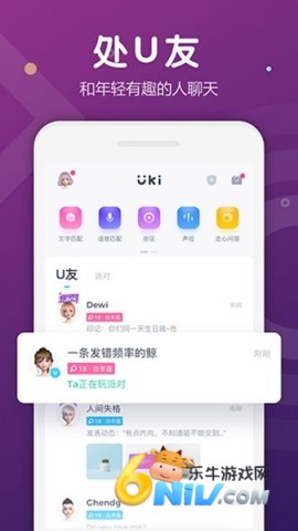 17657957577840_water