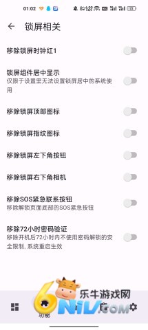 17657958518488_water