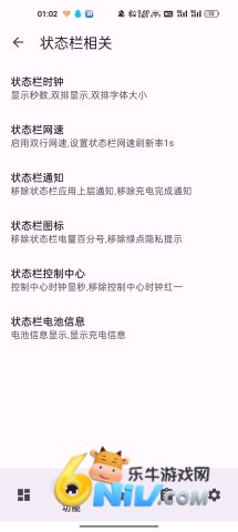 17657958533930_water