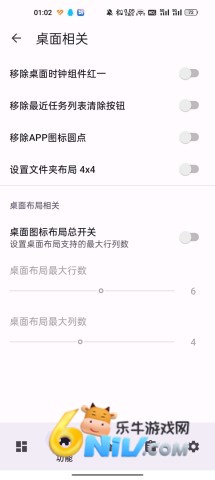 17657958521804_water