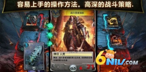 混沌与秩序对决 第1张图