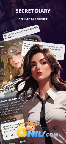 17631698605073_water