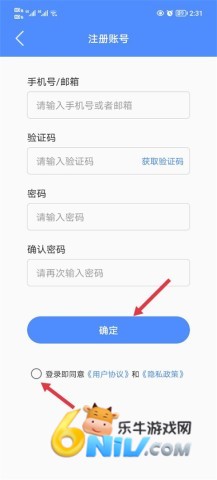 阿吉泰 第2张图