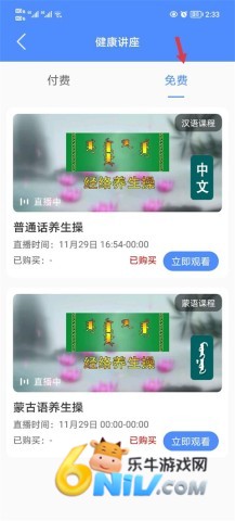 阿吉泰 第4张图