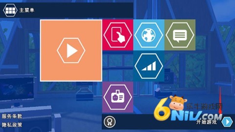 乐高侏罗纪世界正版 第1张图