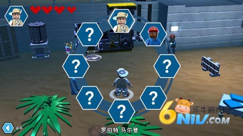 乐高侏罗纪世界正版 第6张图