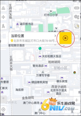 天下任我行 第4张图