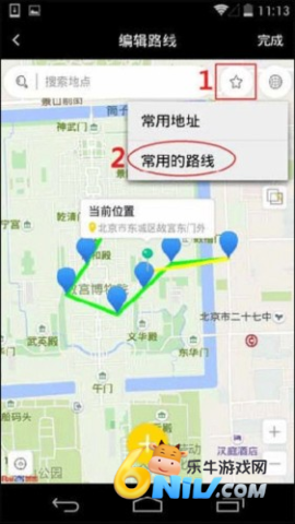 天下任我行 第7张图
