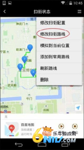 天下任我行 第6张图