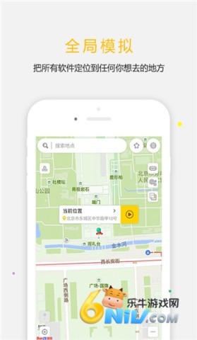 17658818739265_water