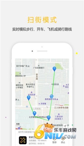 17658818747664_water