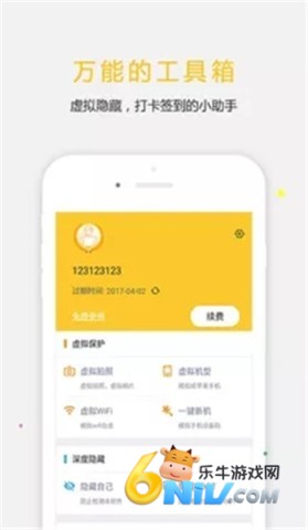 17658818753140_water