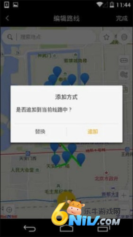 天下任我行 第9张图