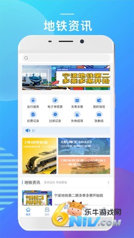 17631698247923_water