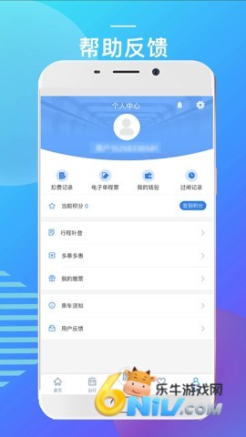 17631698278130_water