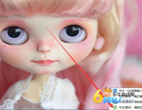 搜狗五笔输入法 第1张图