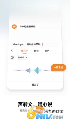 17658818809895_water