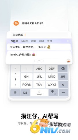 17658818817053_water