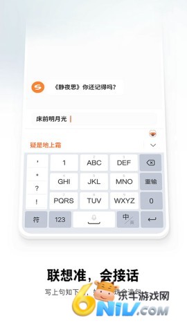 17658818839977_water