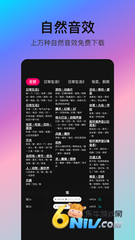 17640813007646_water