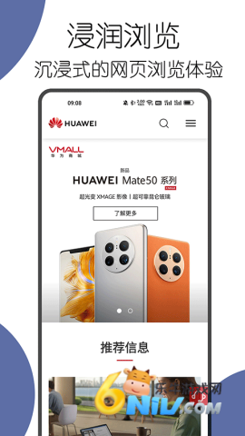 17658819958174_water