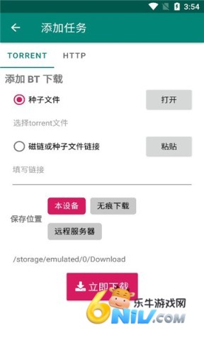 17640813897393_water