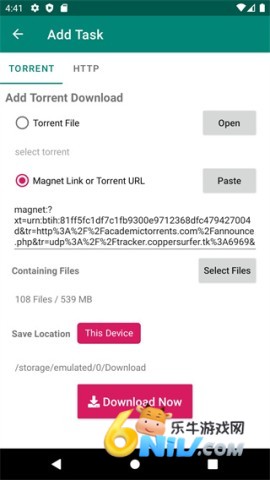 17640814451143_water