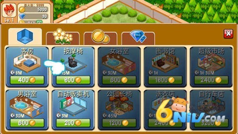 饭店物语免费版 第3张图