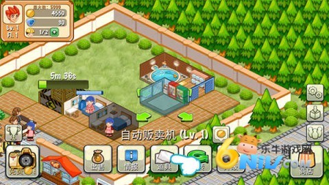 饭店物语免费版 第5张图