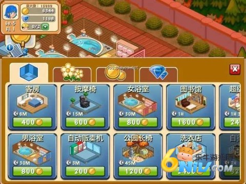 17658819806449_water