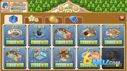 17658820215060_water