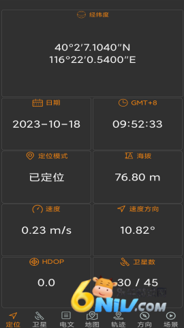 17658820543934_water