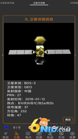 17658820551934_water