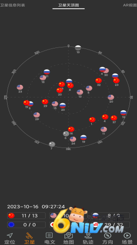 17658820516701_water