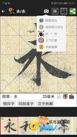 17640815735890_water