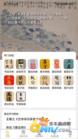 17640815759765_water