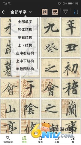 17640815767997_water