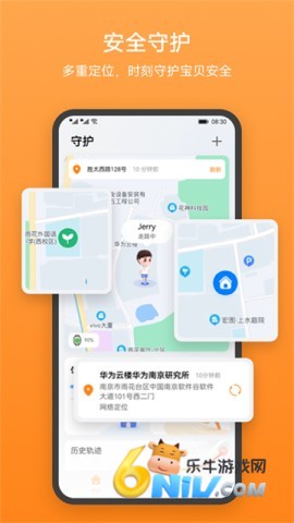 17640814477283_water