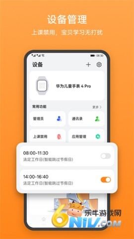 17640814441917_water