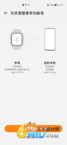 17640814653633_water