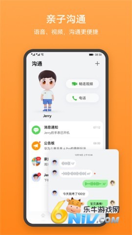 17640814527924_water