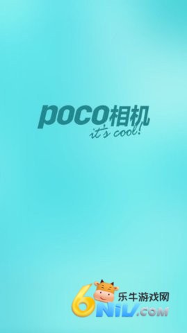 poco相机3.2.7版 第3张图