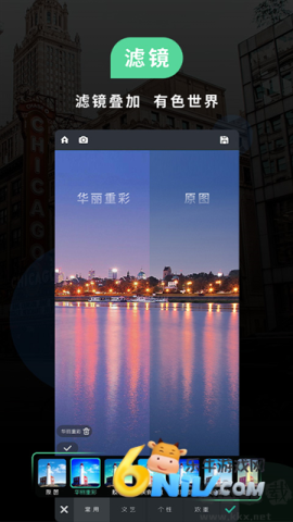 17640815303467_water