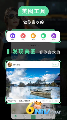 17640814982489_water